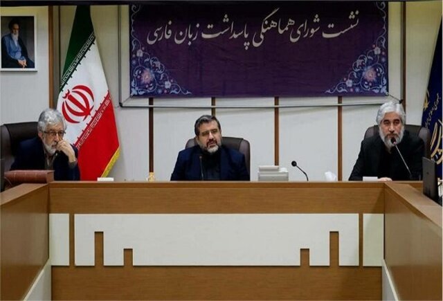 ثبت ۲۰۰ هزار نام غیرایرانی در اصناف کشور